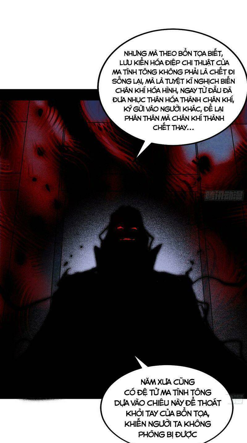 Ta Là Tà Đế Chapter 291 - Trang 2