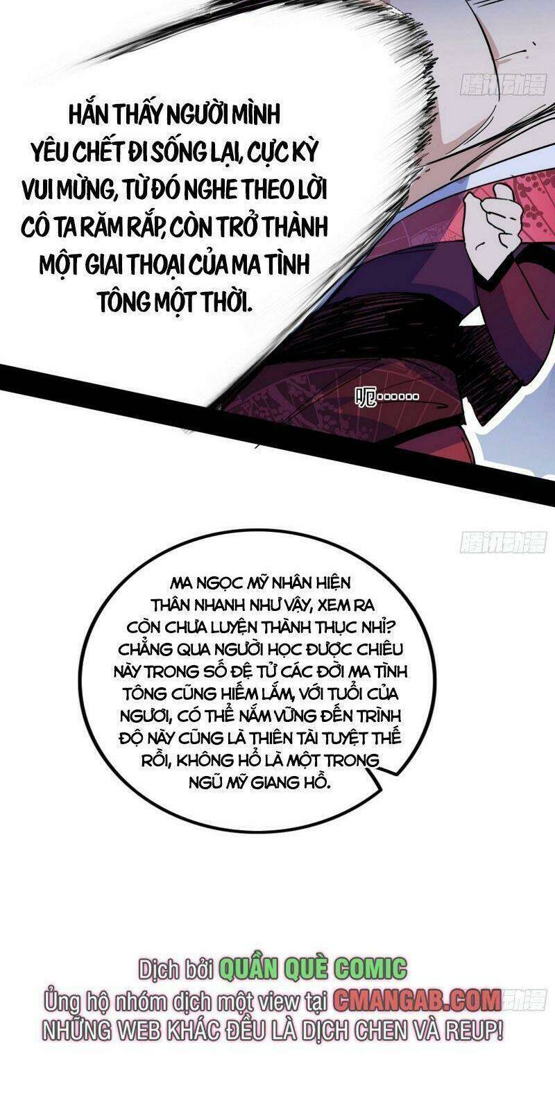 Ta Là Tà Đế Chapter 291 - Trang 2