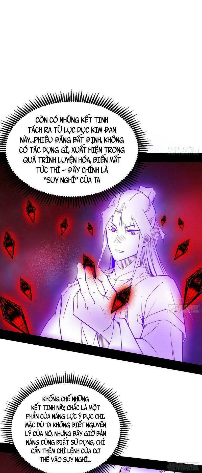 Ta Là Tà Đế Chapter 292 - Trang 2