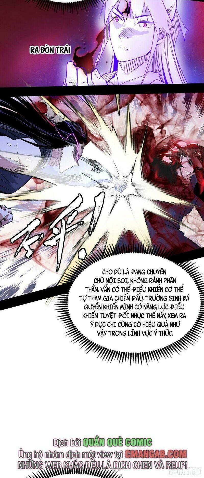 Ta Là Tà Đế Chapter 292 - Trang 2