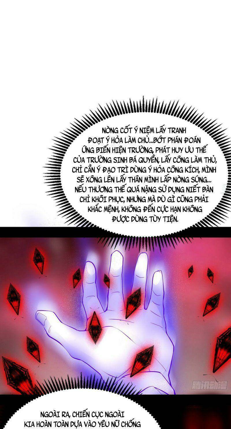 Ta Là Tà Đế Chapter 292 - Trang 2