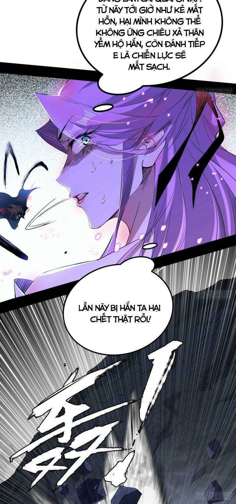 Ta Là Tà Đế Chapter 292 - Trang 2