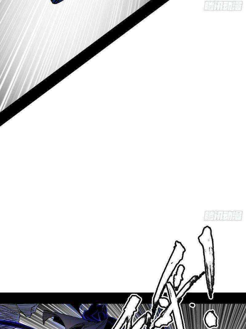 Ta Là Tà Đế Chapter 292 - Trang 2