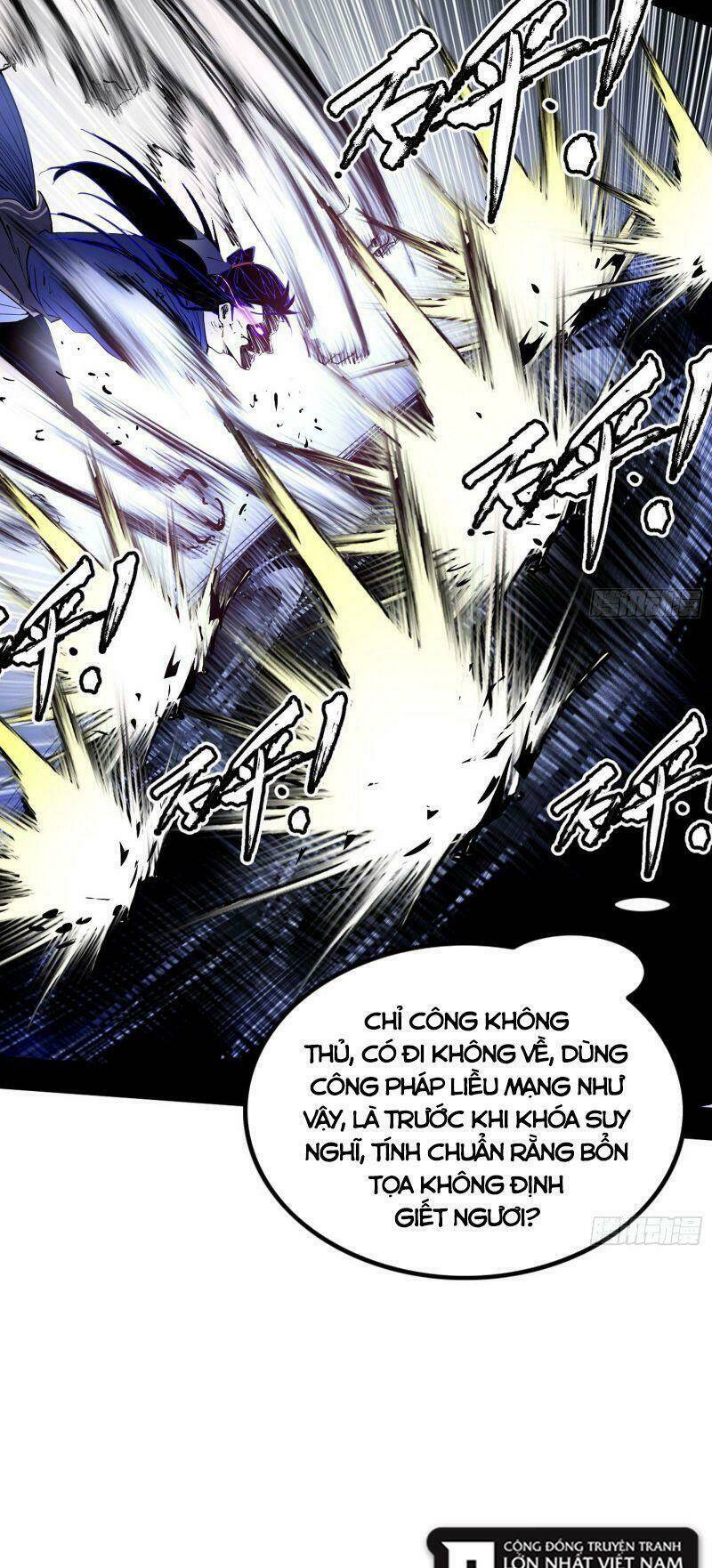 Ta Là Tà Đế Chapter 292 - Trang 2