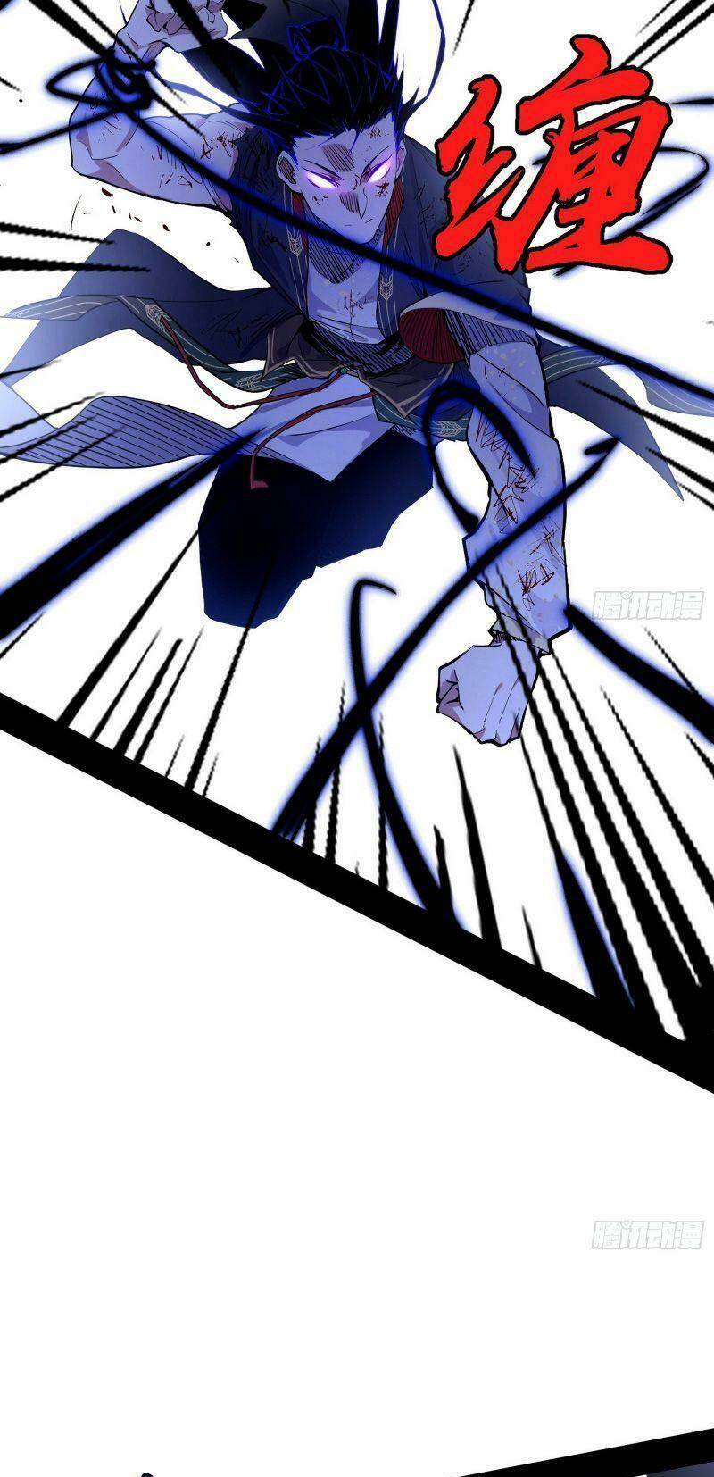 Ta Là Tà Đế Chapter 292 - Trang 2