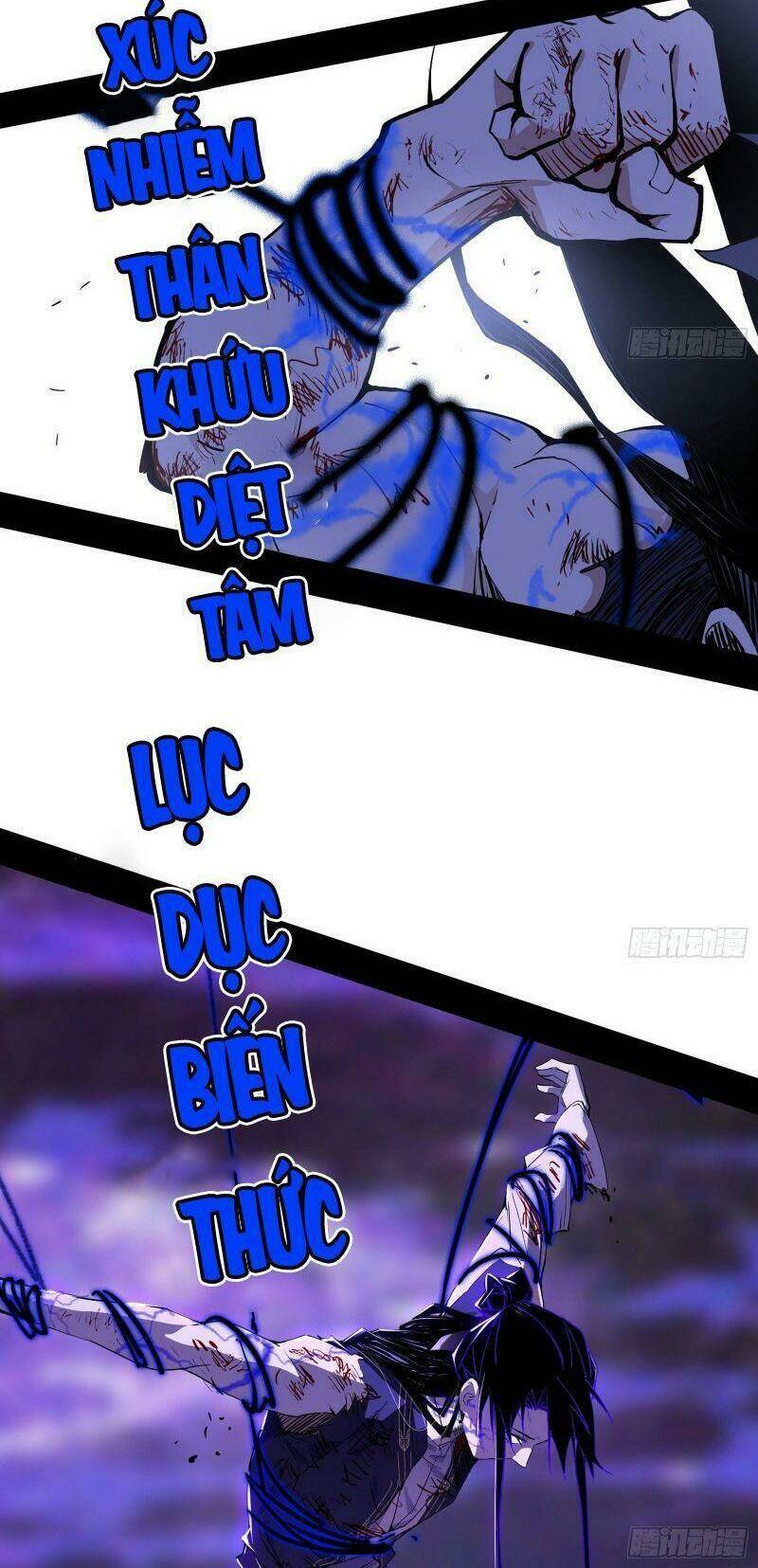 Ta Là Tà Đế Chapter 292 - Trang 2