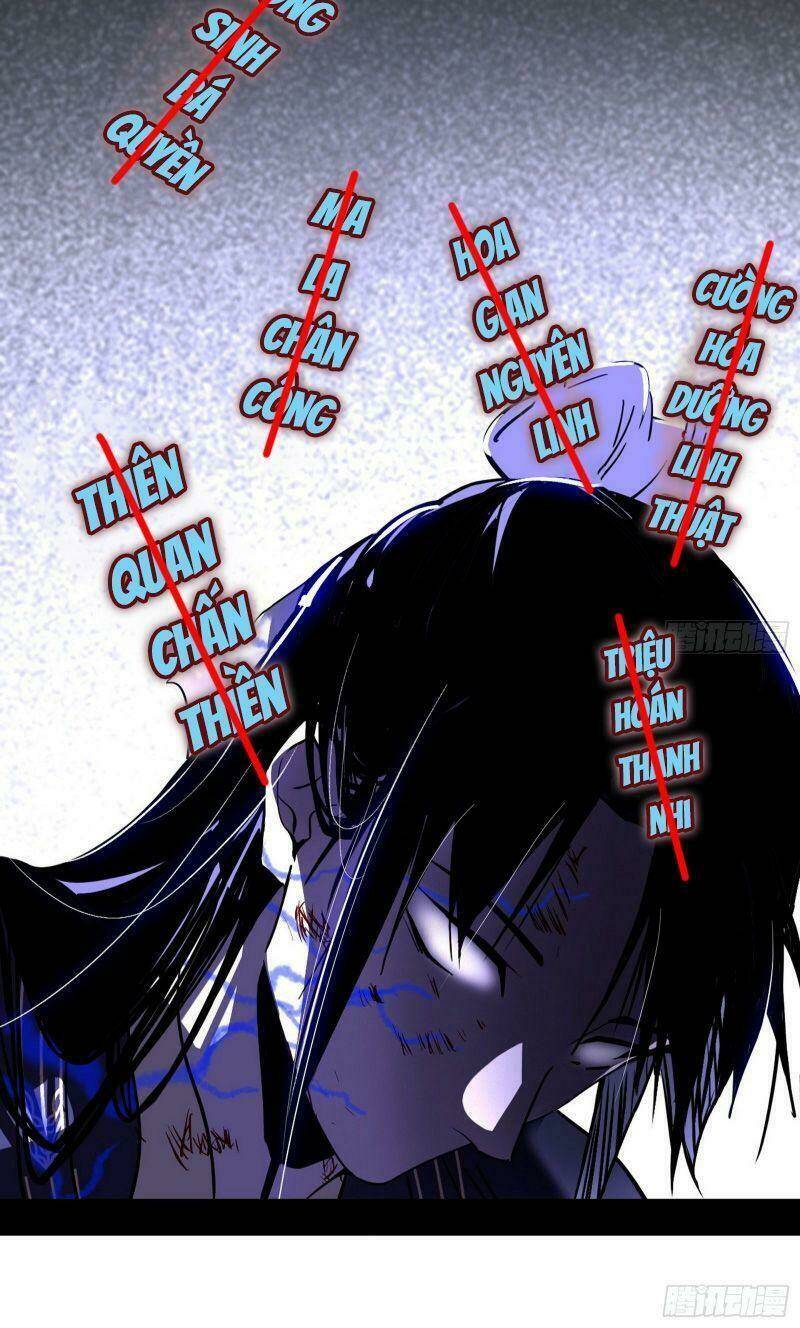 Ta Là Tà Đế Chapter 292 - Trang 2