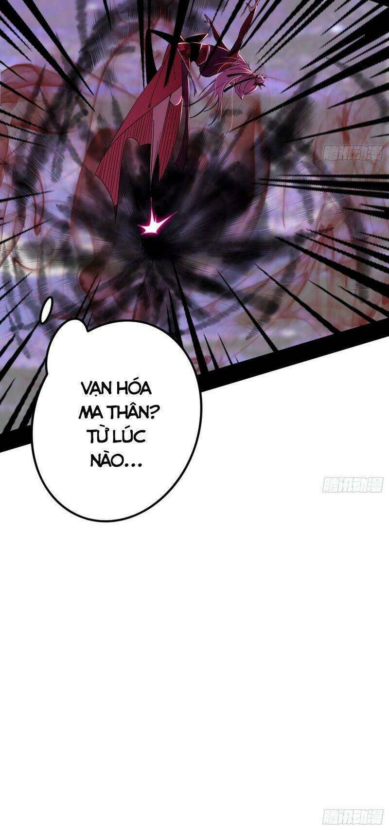 Ta Là Tà Đế Chapter 292 - Trang 2