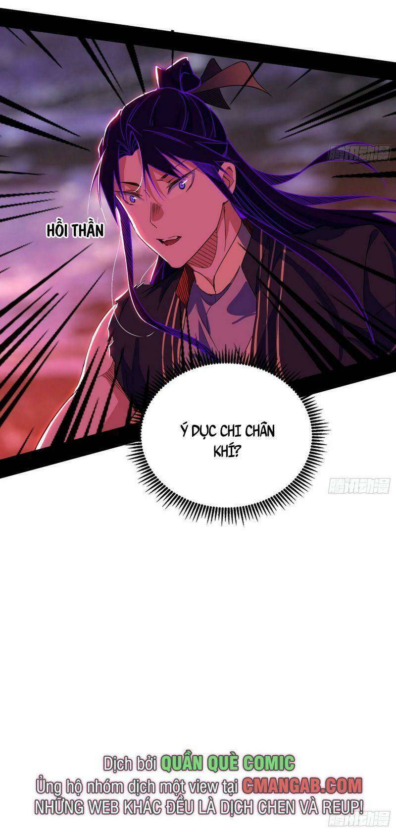 Ta Là Tà Đế Chapter 292 - Trang 2