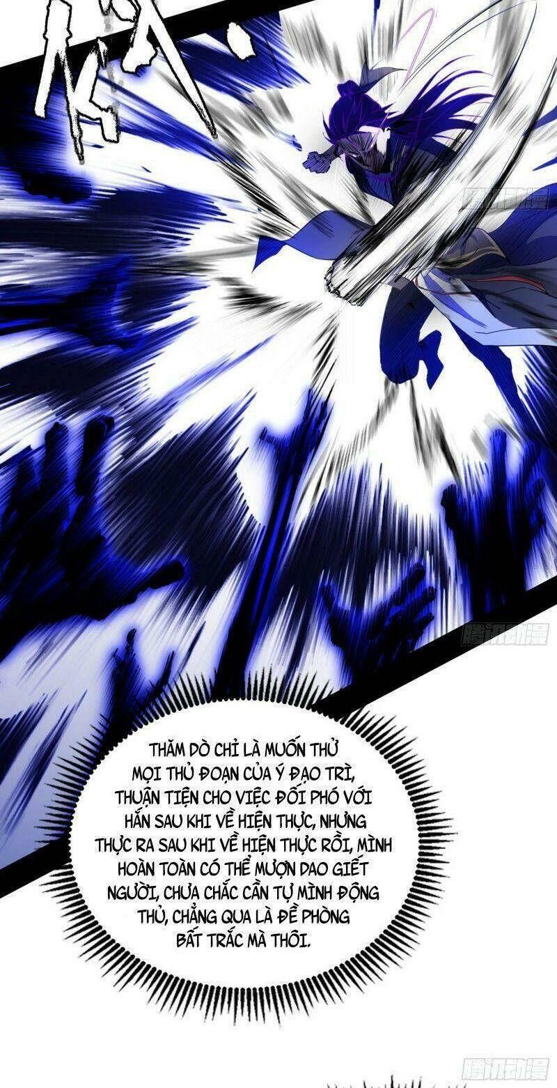 Ta Là Tà Đế Chapter 292 - Trang 2