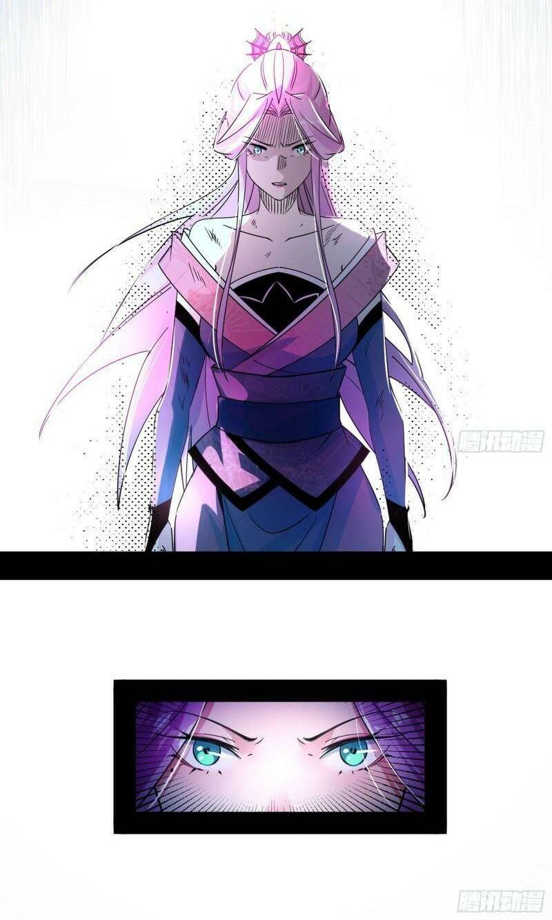 Ta Là Tà Đế Chapter 293 - Trang 2