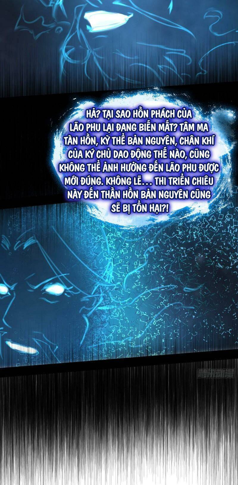 Ta Là Tà Đế Chapter 293 - Trang 2