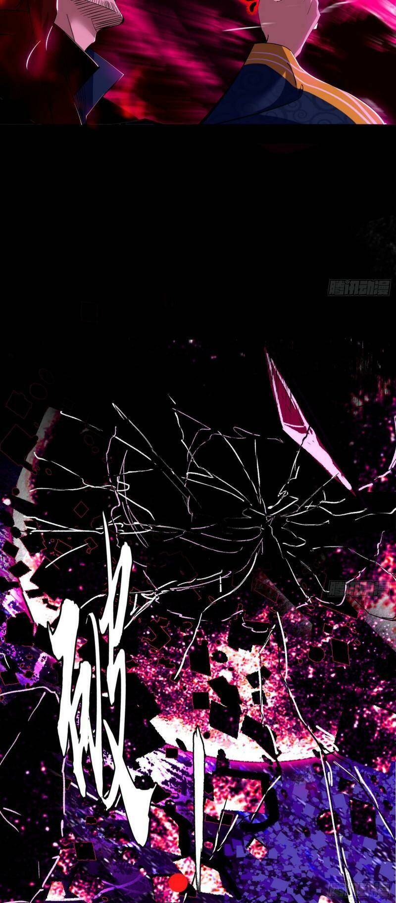 Ta Là Tà Đế Chapter 293 - Trang 2