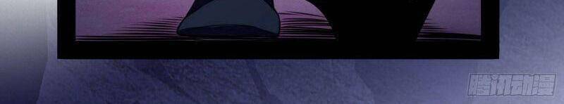 Ta Là Tà Đế Chapter 294 - Trang 2