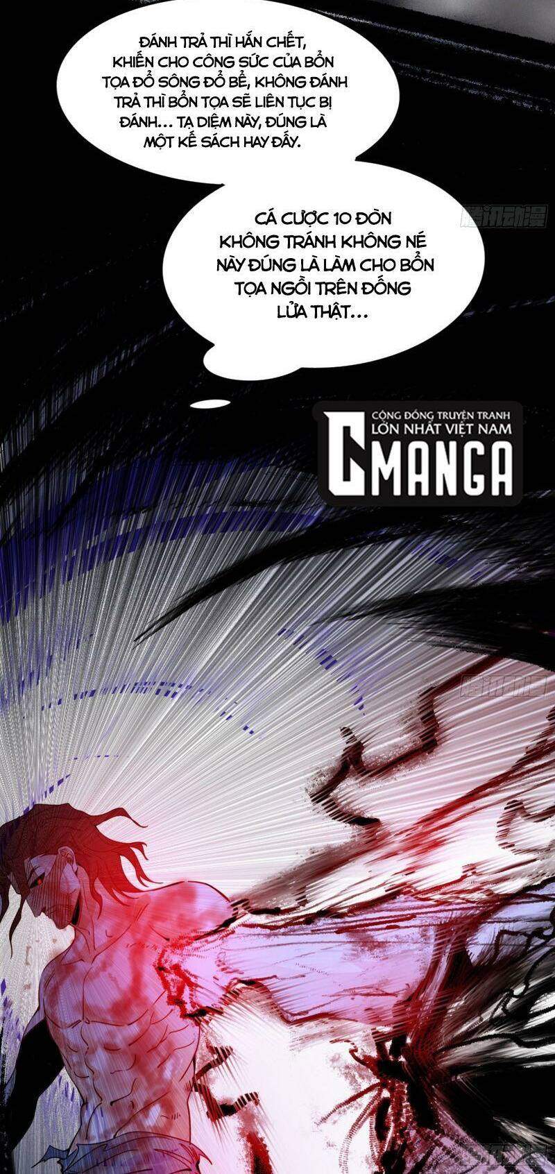 Ta Là Tà Đế Chapter 295 - Trang 2