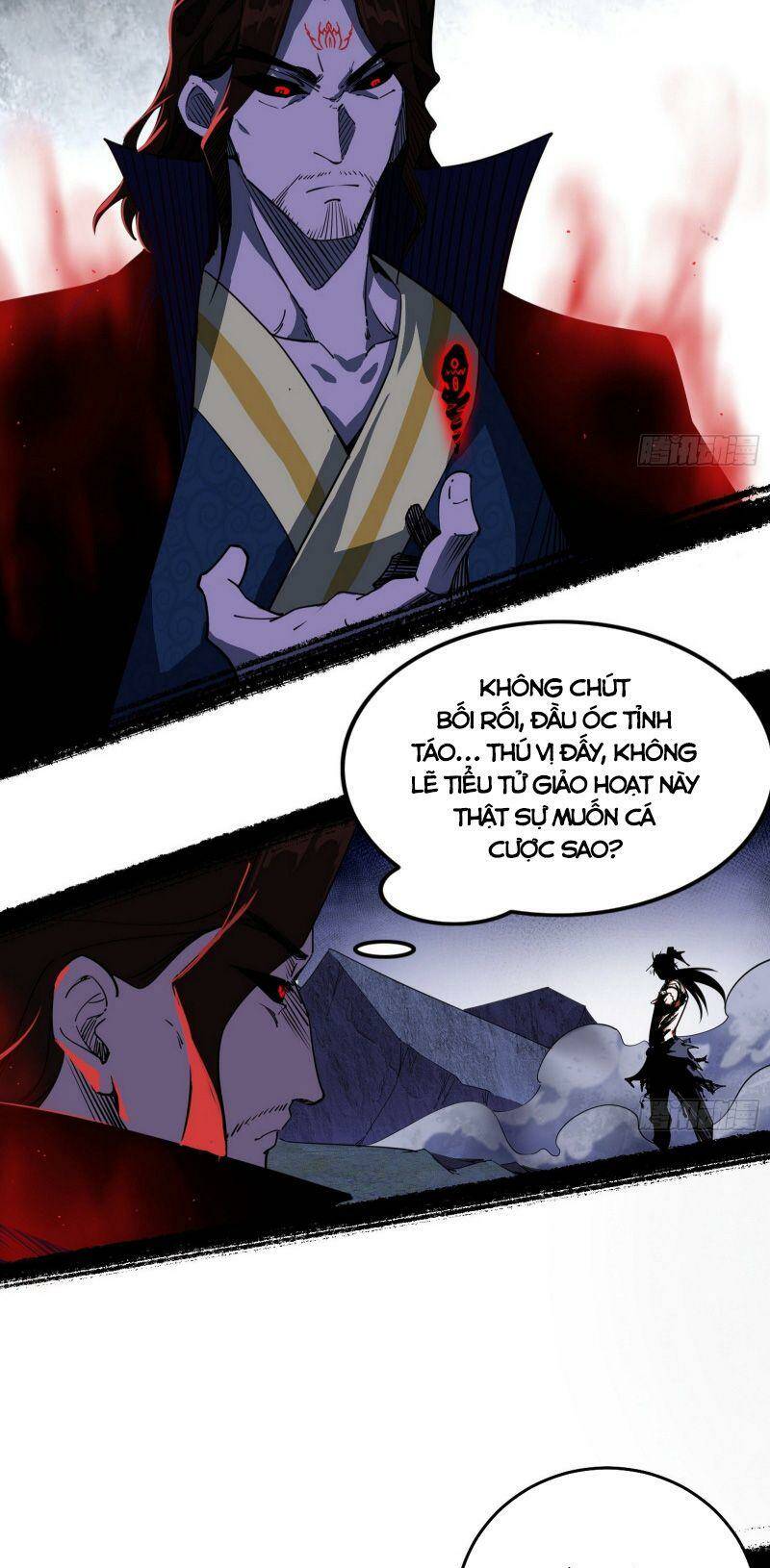 Ta Là Tà Đế Chapter 295 - Trang 2