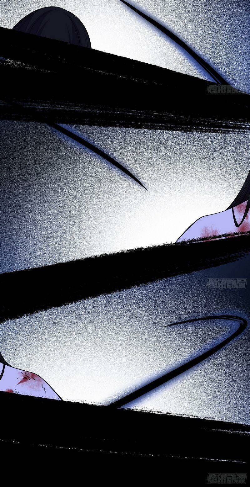 Ta Là Tà Đế Chapter 295 - Trang 2