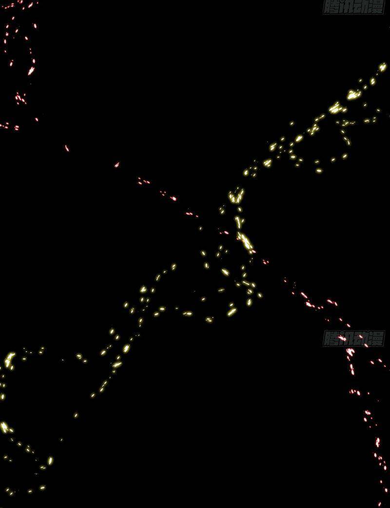 Ta Là Tà Đế Chapter 295 - Trang 2