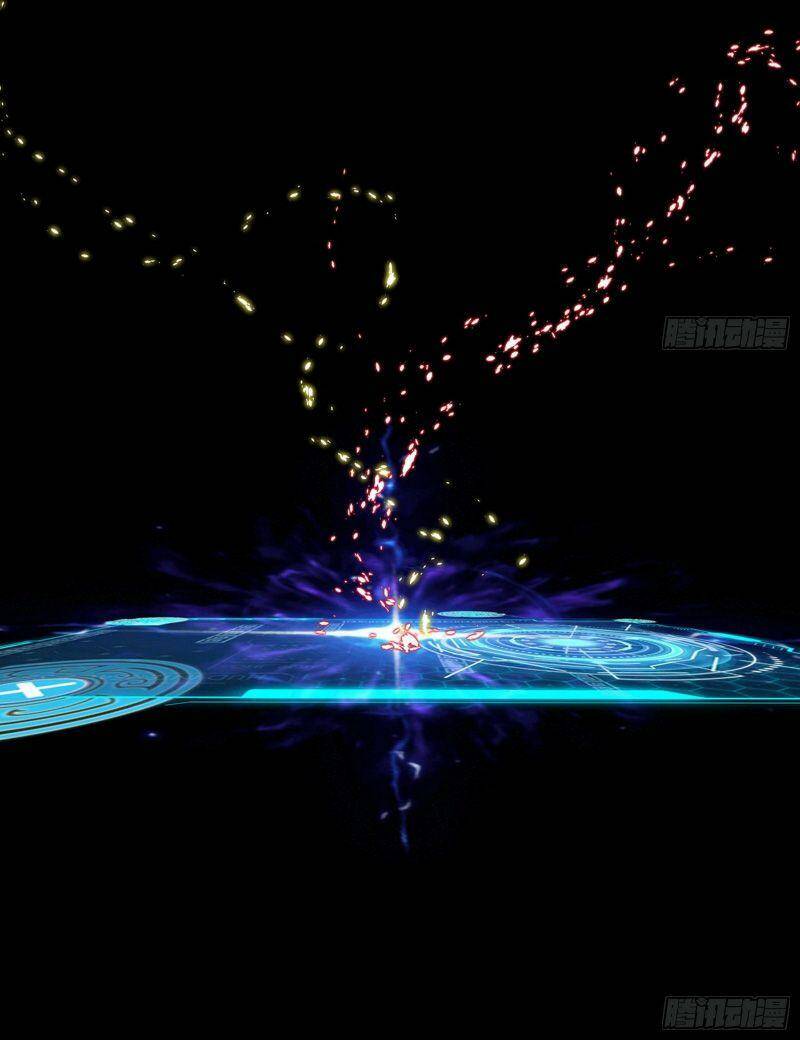 Ta Là Tà Đế Chapter 295 - Trang 2