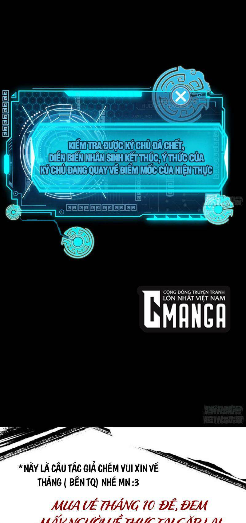 Ta Là Tà Đế Chapter 295 - Trang 2