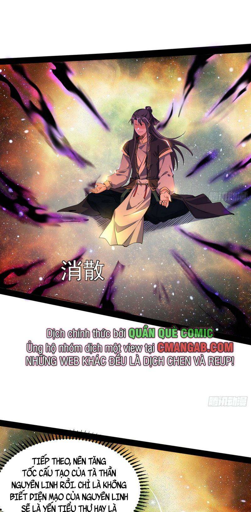 Ta Là Tà Đế Chapter 297 - Trang 2