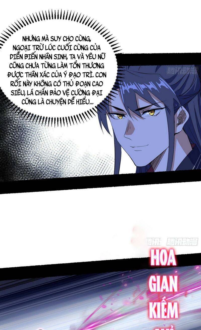 Ta Là Tà Đế Chapter 297 - Trang 2