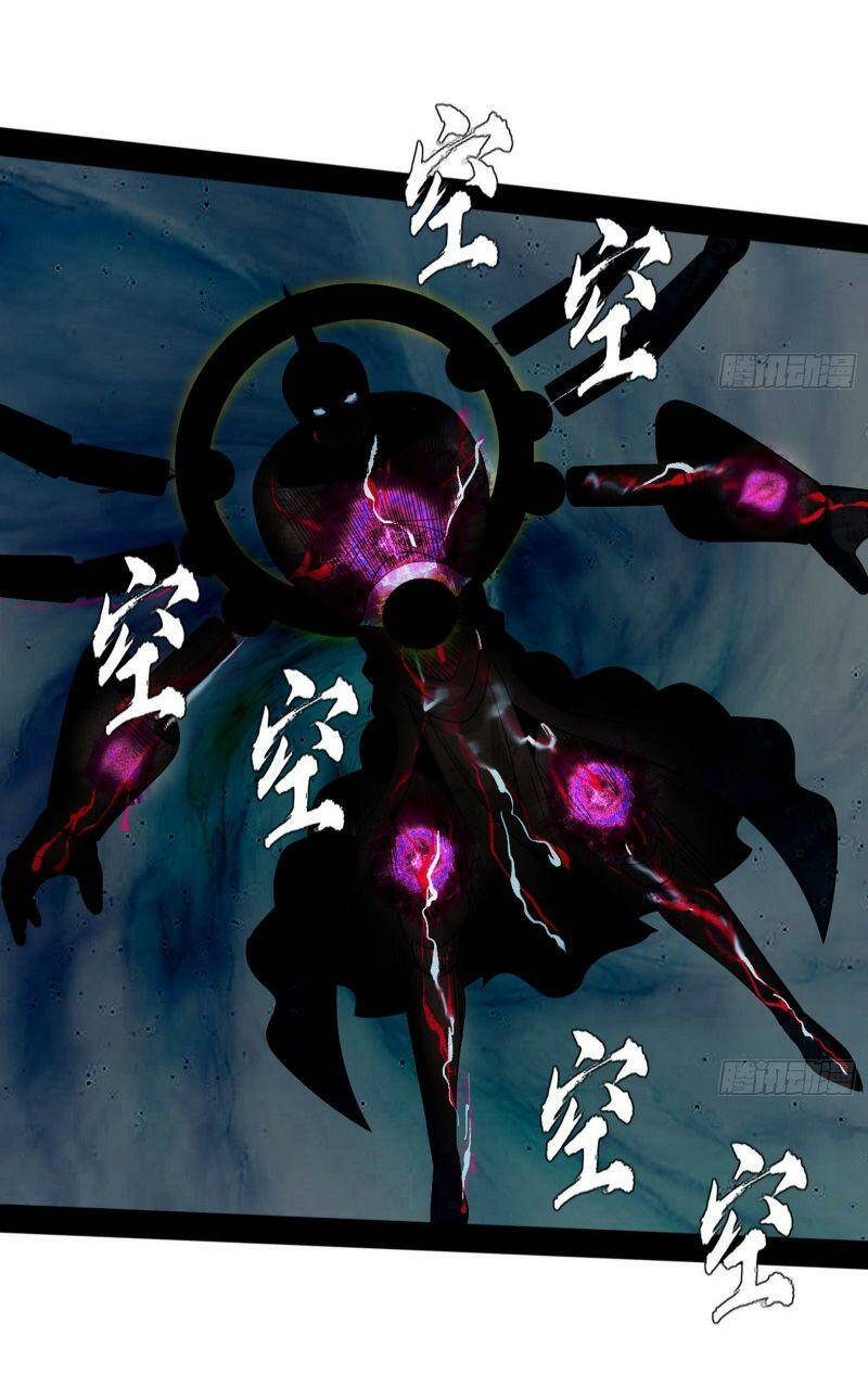 Ta Là Tà Đế Chapter 297 - Trang 2