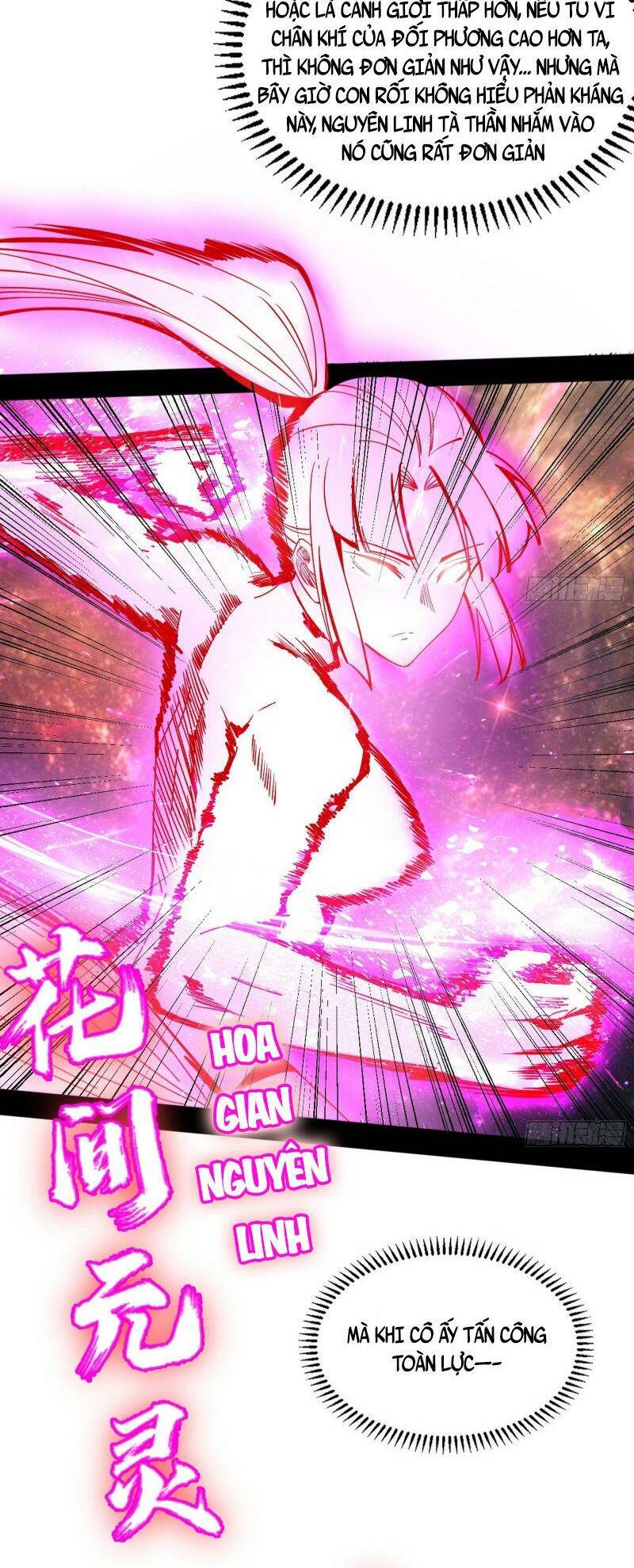 Ta Là Tà Đế Chapter 297 - Trang 2