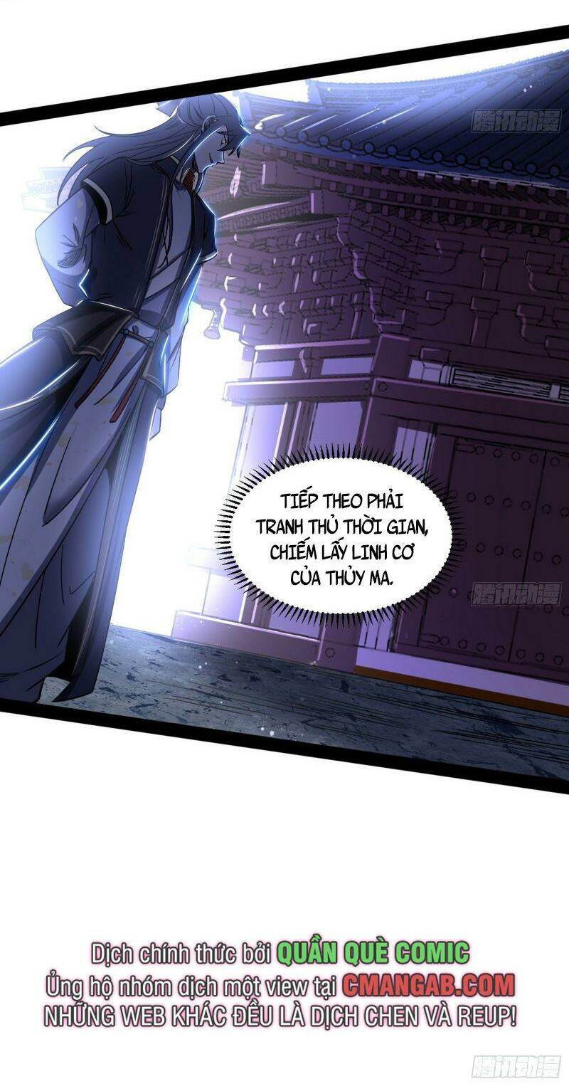 Ta Là Tà Đế Chapter 297 - Trang 2