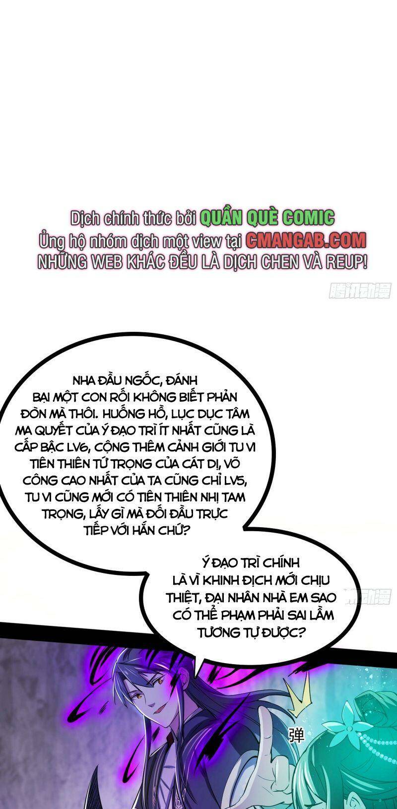 Ta Là Tà Đế Chapter 297 - Trang 2