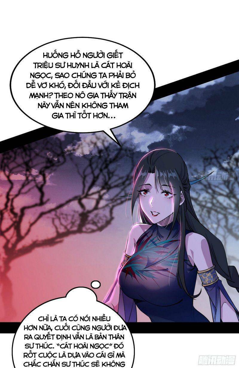Ta Là Tà Đế Chapter 299 - Trang 2