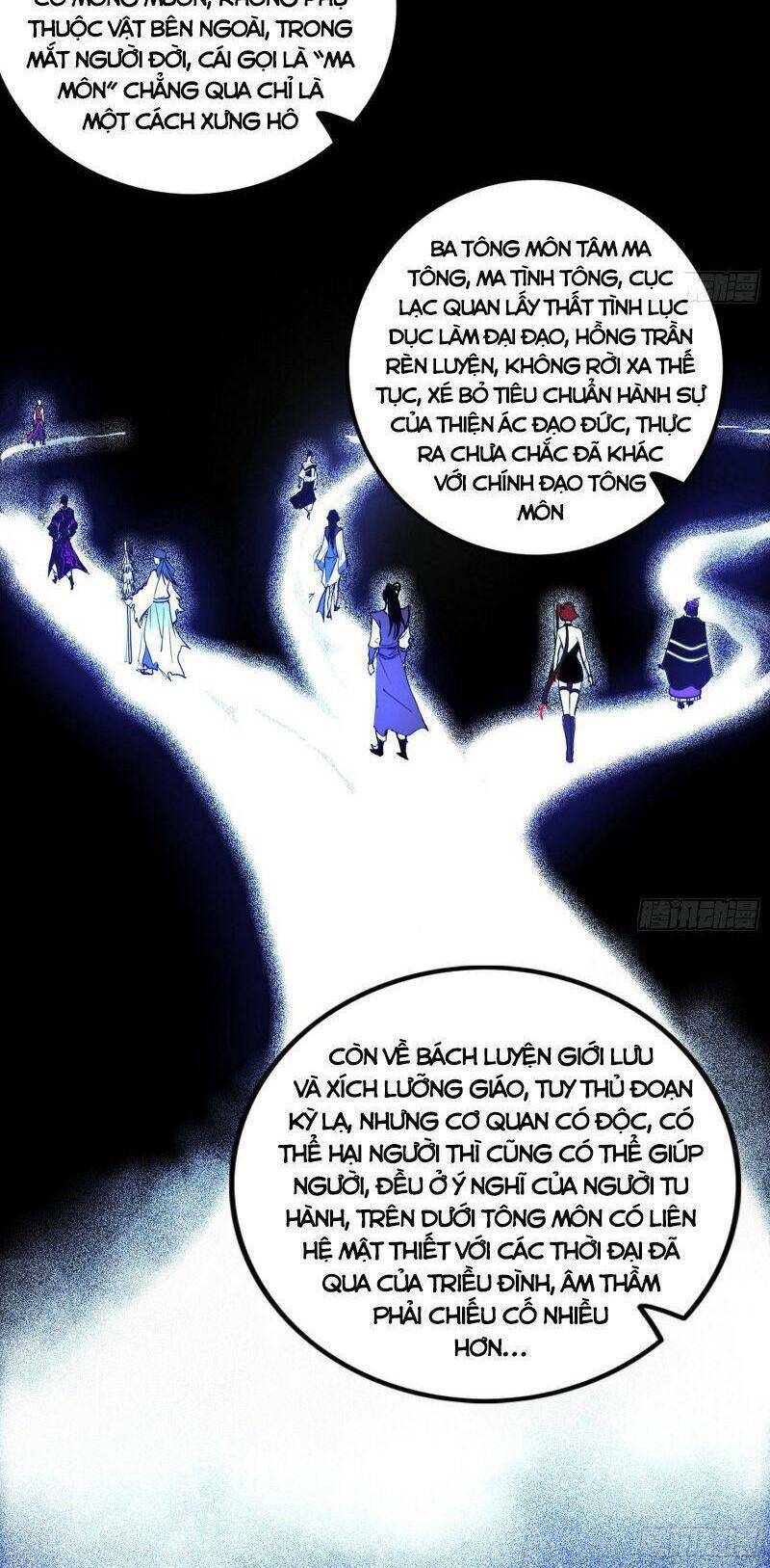 Ta Là Tà Đế Chapter 299 - Trang 2