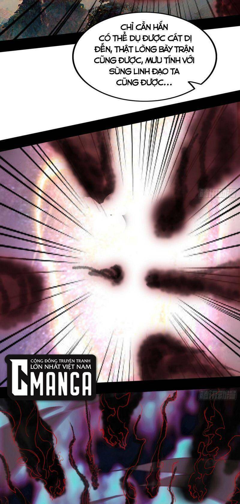 Ta Là Tà Đế Chapter 299 - Trang 2