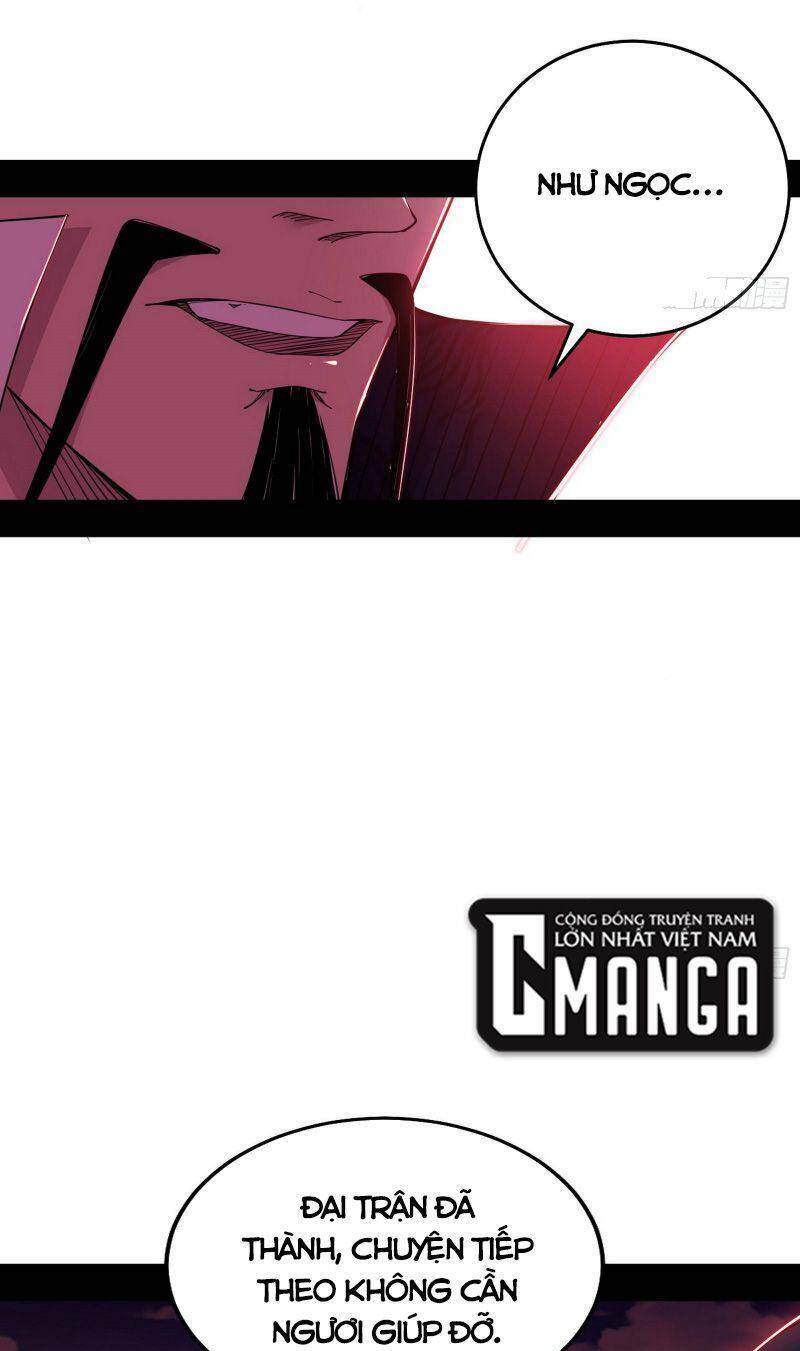 Ta Là Tà Đế Chapter 299 - Trang 2