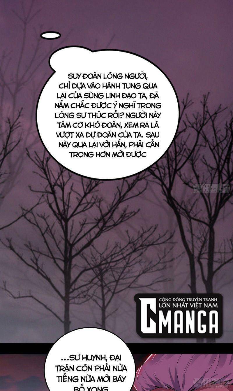 Ta Là Tà Đế Chapter 299 - Trang 2