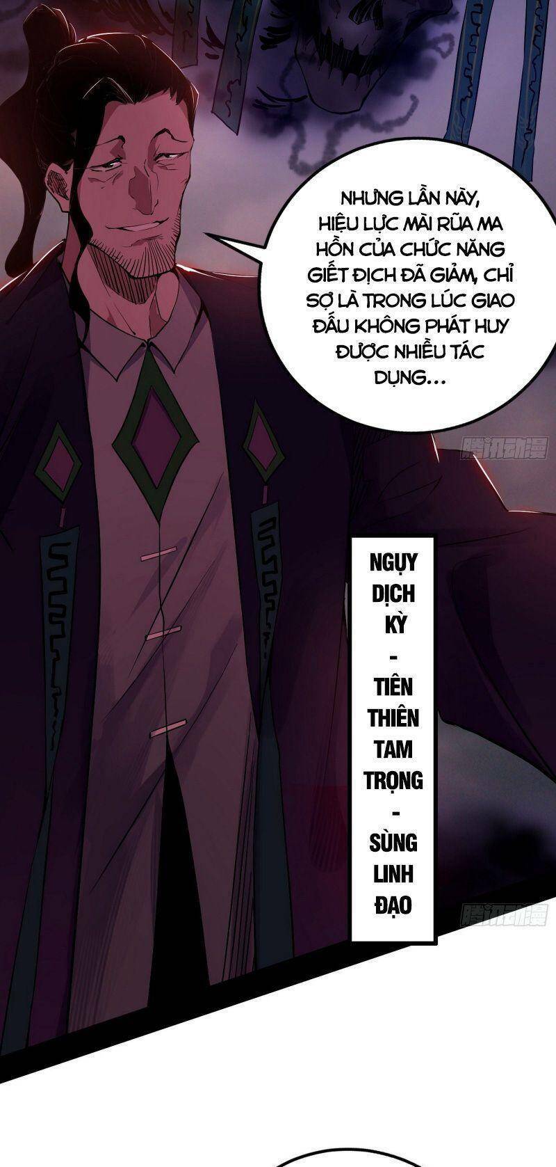 Ta Là Tà Đế Chapter 299 - Trang 2