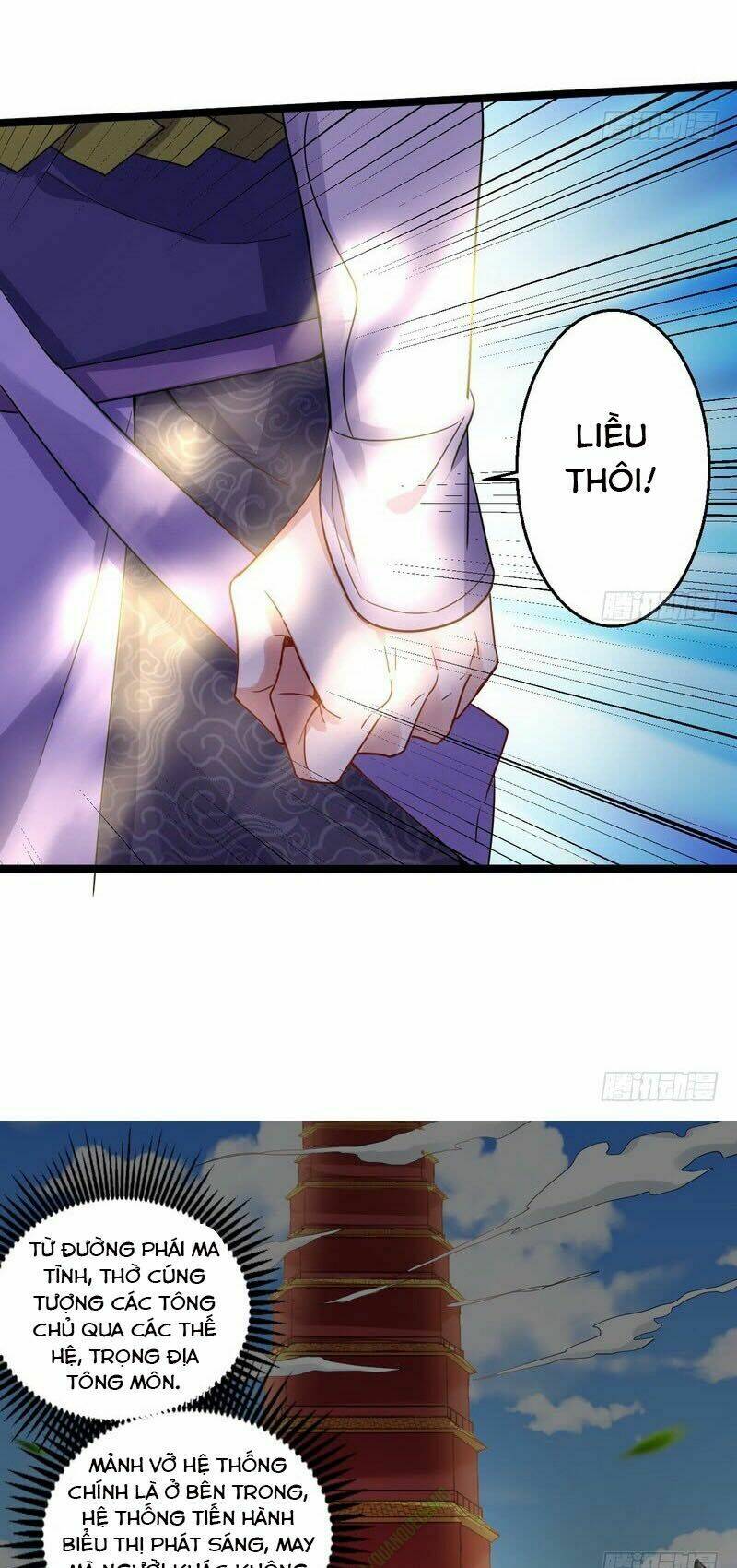 Ta Là Tà Đế Chapter 3 - Trang 2