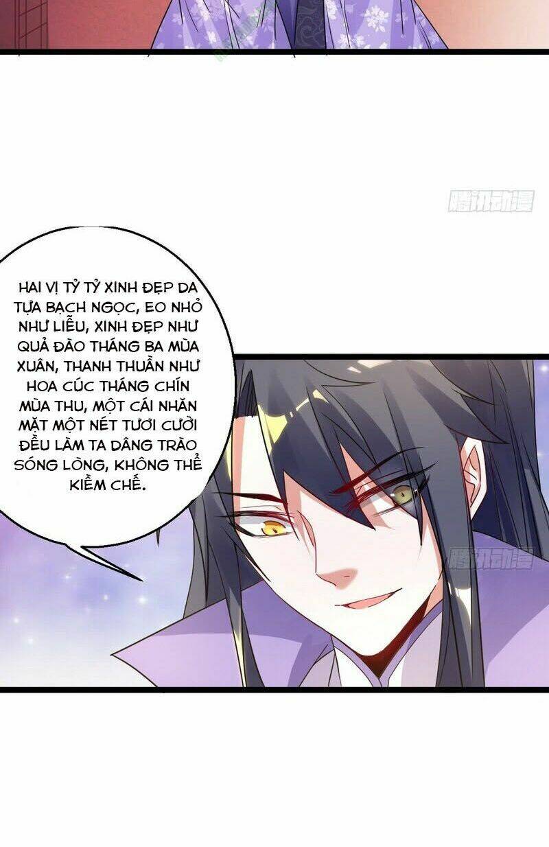 Ta Là Tà Đế Chapter 3 - Trang 2