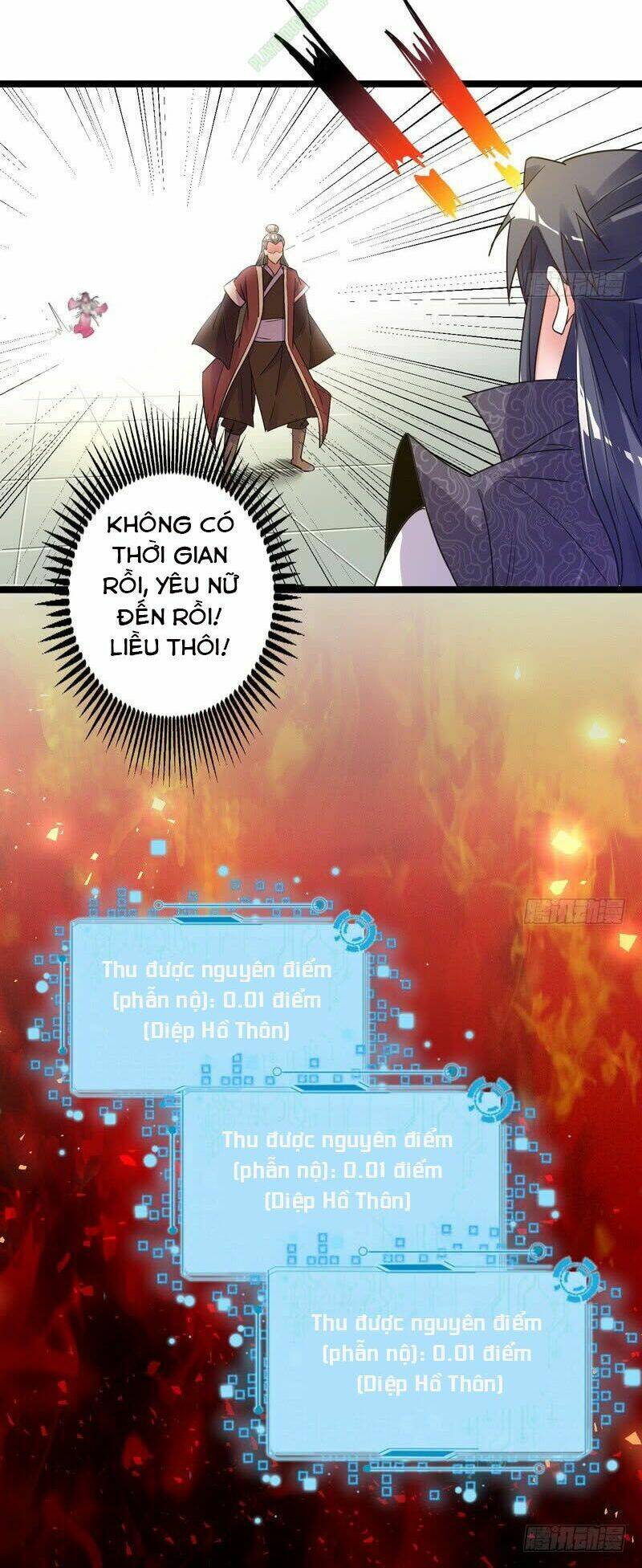 Ta Là Tà Đế Chapter 3 - Trang 2