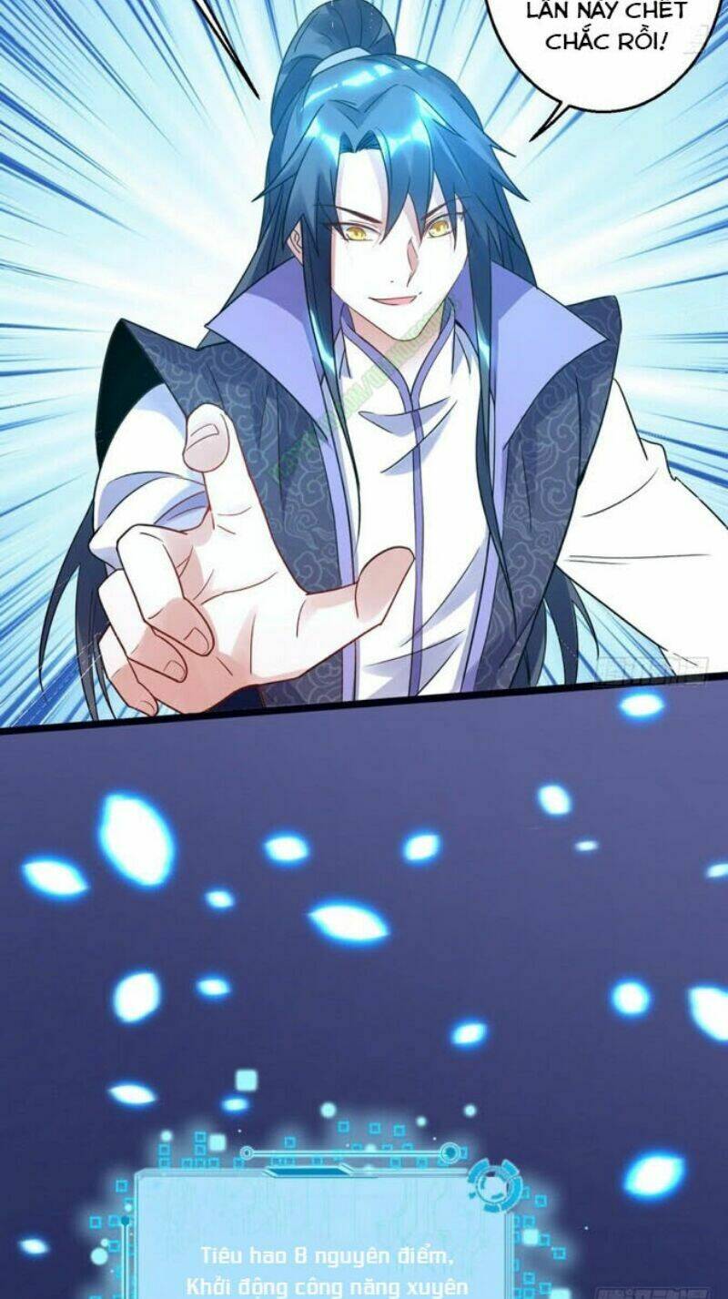 Ta Là Tà Đế Chapter 3 - Trang 2