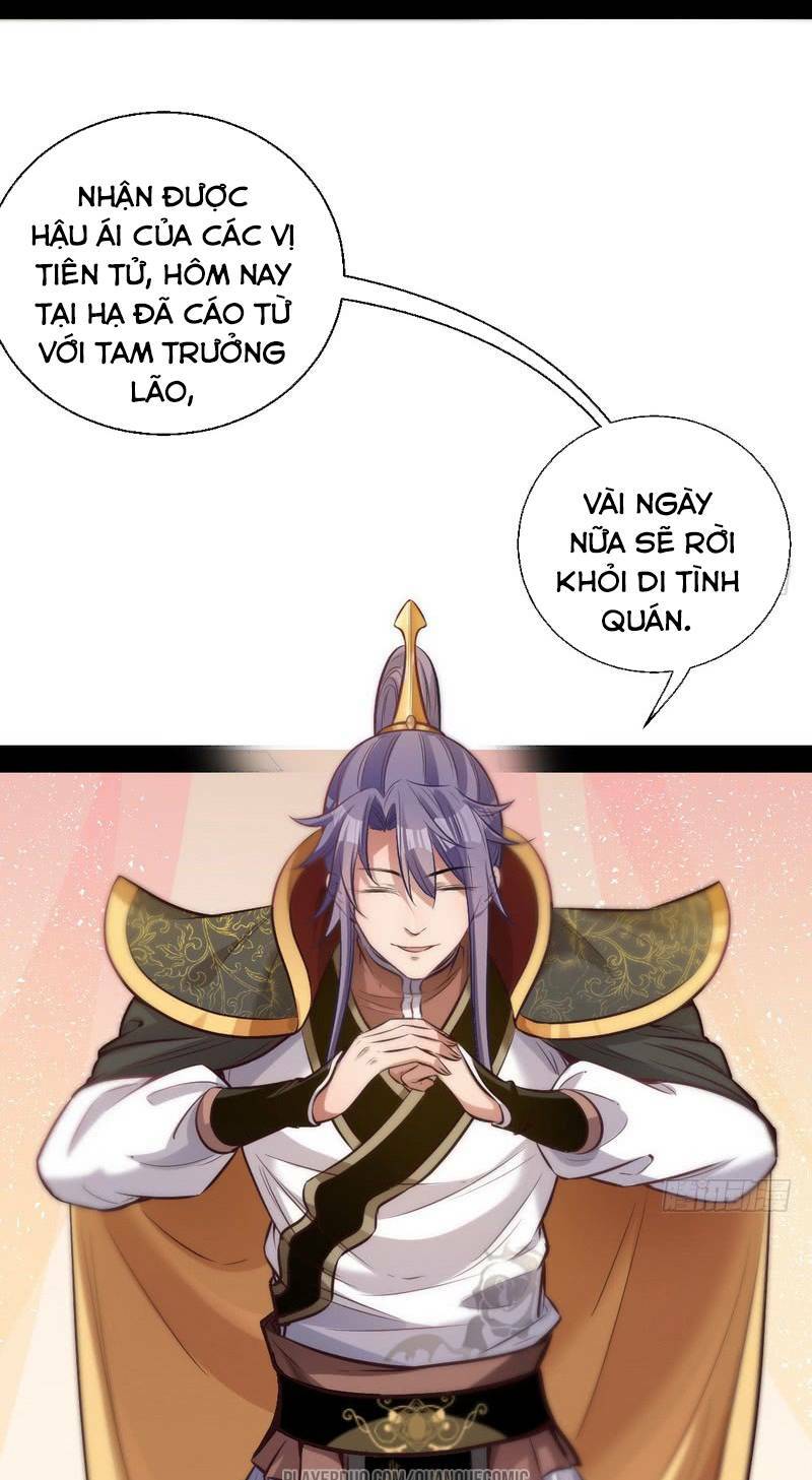 Ta Là Tà Đế Chapter 30 - Trang 2