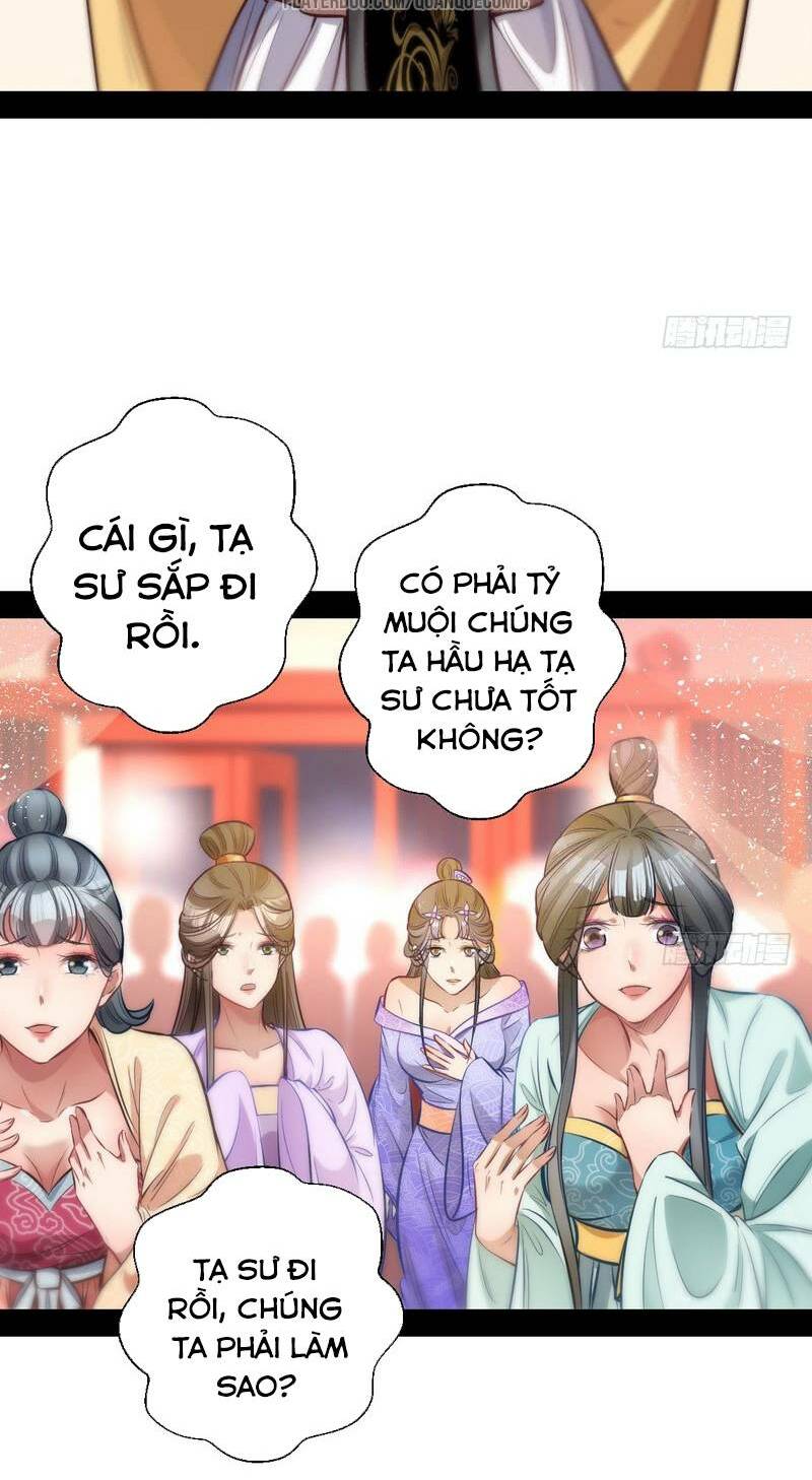 Ta Là Tà Đế Chapter 30 - Trang 2