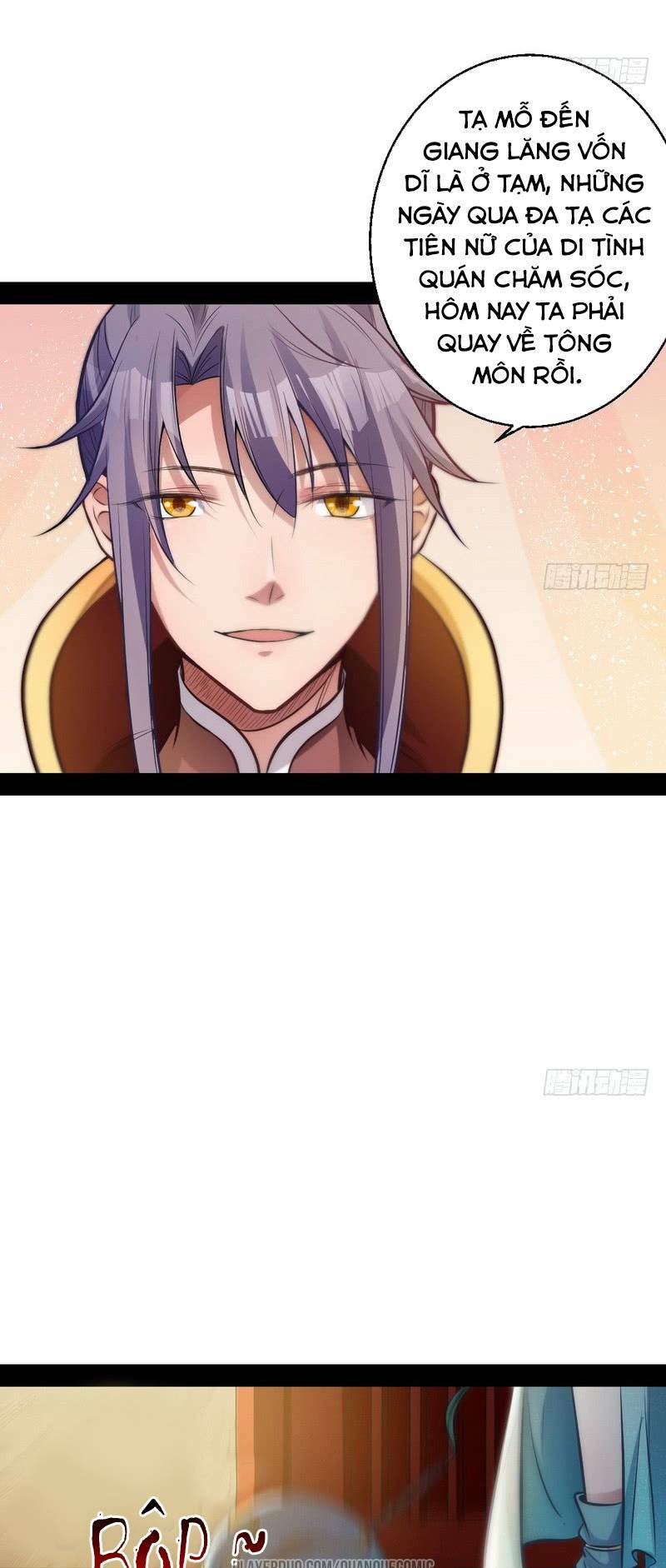 Ta Là Tà Đế Chapter 30 - Trang 2