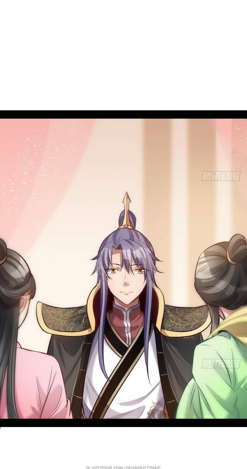 Ta Là Tà Đế Chapter 30 - Trang 2