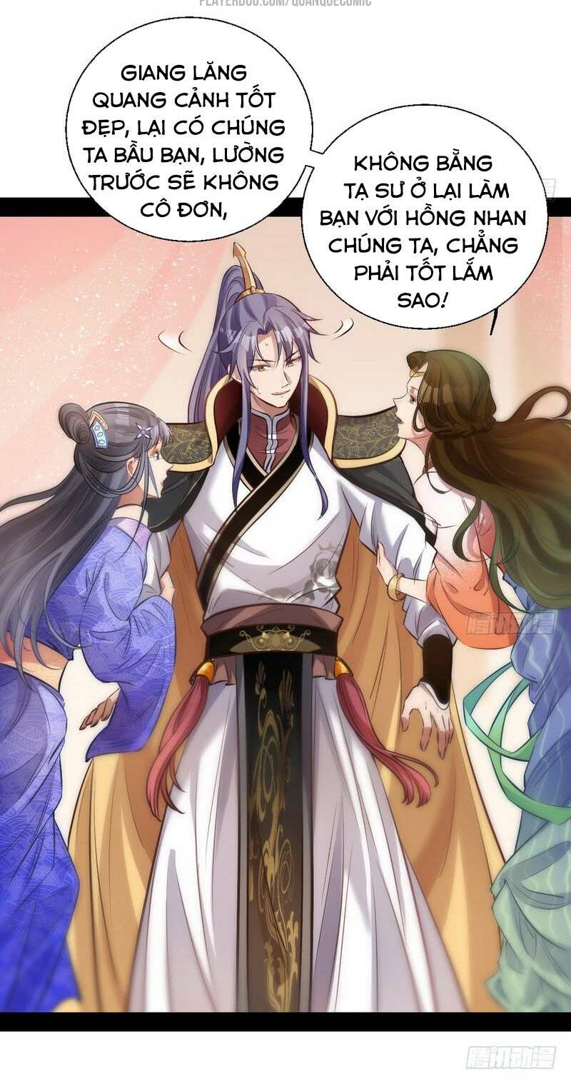 Ta Là Tà Đế Chapter 30 - Trang 2