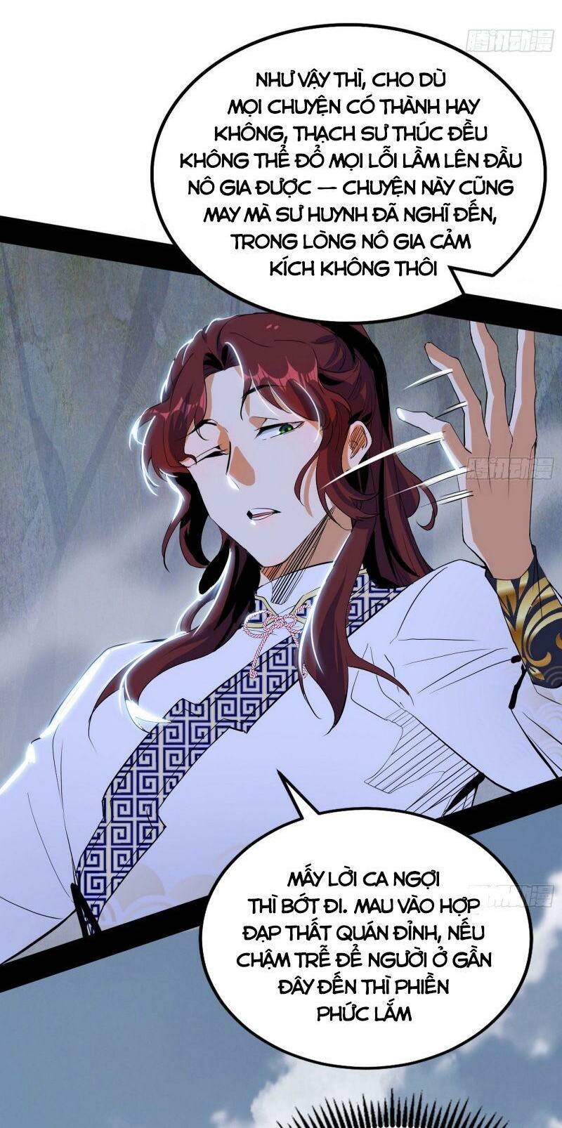 Ta Là Tà Đế Chapter 300 - Trang 2