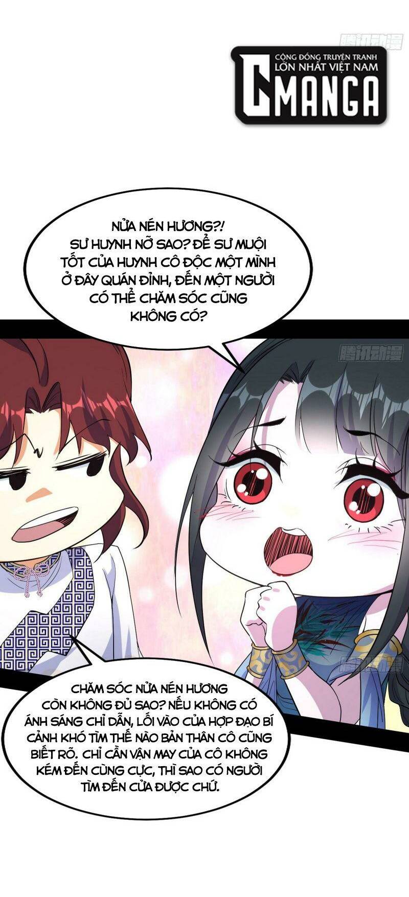 Ta Là Tà Đế Chapter 300 - Trang 2