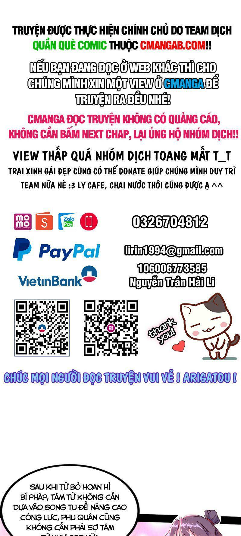 Ta Là Tà Đế Chapter 301 - Trang 2