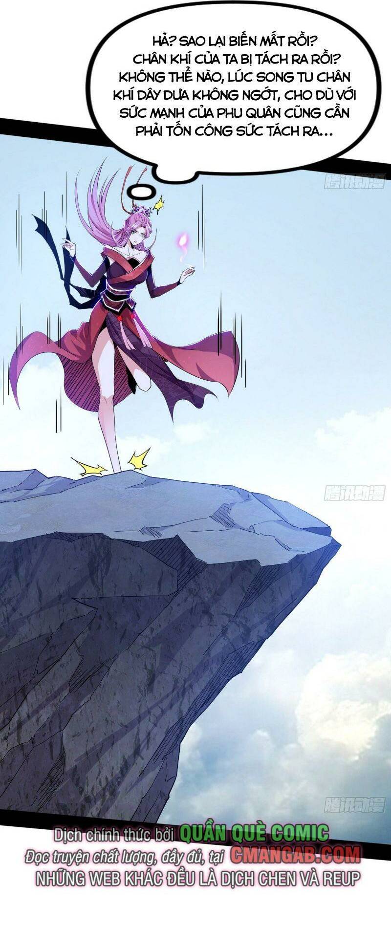 Ta Là Tà Đế Chapter 301 - Trang 2