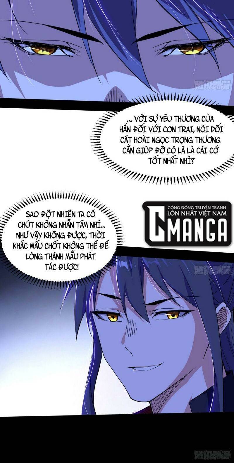 Ta Là Tà Đế Chapter 301 - Trang 2